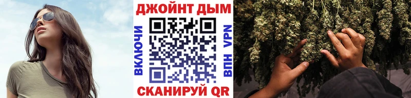 Купить АМФЕТАМИН  Бошки Шишки  Меф мяу мяу  ГАШ  Краснокамск