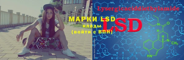 скорость Горняк