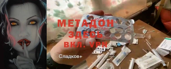 скорость Горняк