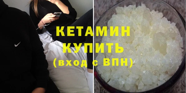 скорость Горняк