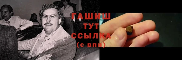 скорость Горняк