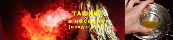 скорость Горняк