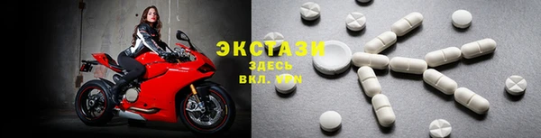 скорость Горняк