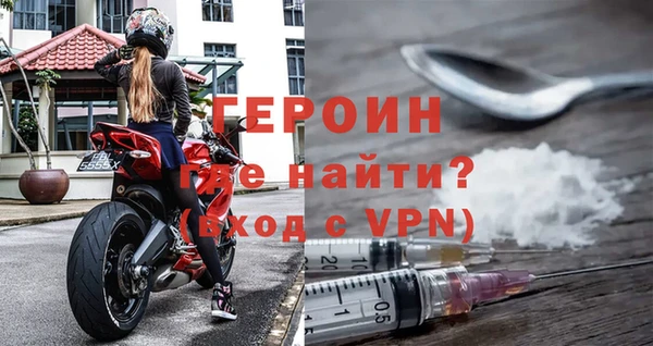 скорость Горняк