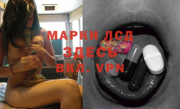 скорость Горняк