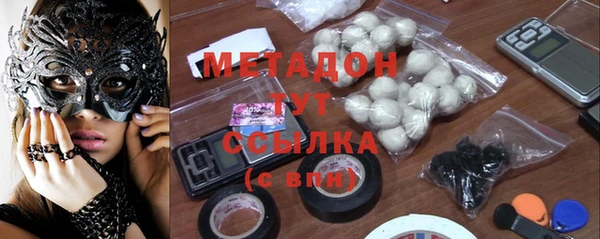 скорость Горняк