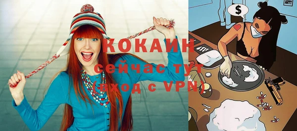 скорость Горняк