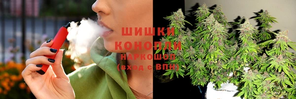 метамфетамин Горнозаводск